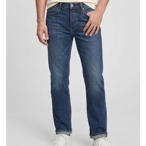 Gap Vintage 1969 Button Fly Jeans